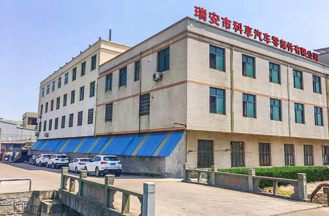 科享廠房-32.jpg
